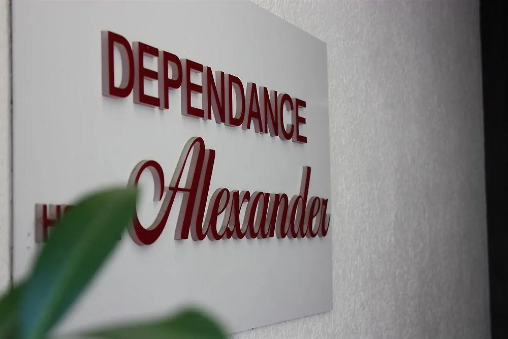 Guest house Alexander Guesthouse Zurich Old Town
